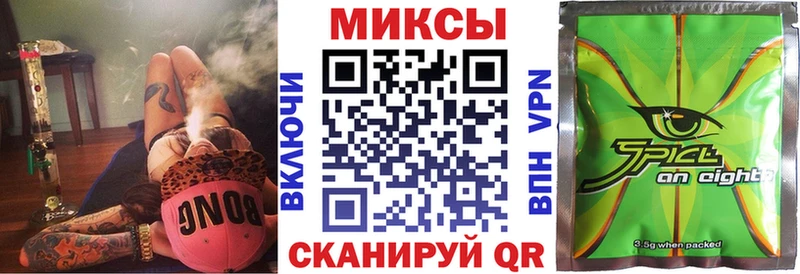 БУТИРАТ BDO 33%  дарк нет формула  Севастополь 
