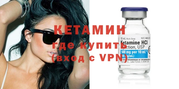 ешки Горно-Алтайск