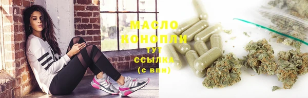 ешки Горно-Алтайск
