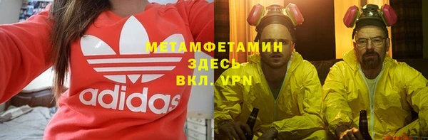 ешки Горно-Алтайск