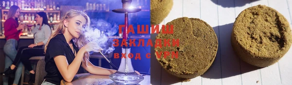 а пвп мука Горняк