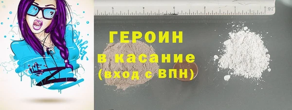 а пвп мука Горняк
