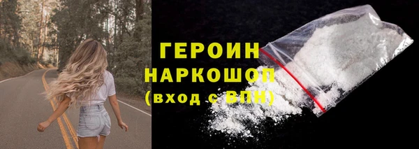 ешки Горно-Алтайск