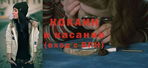 ешки Горно-Алтайск