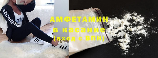 а пвп мука Горняк