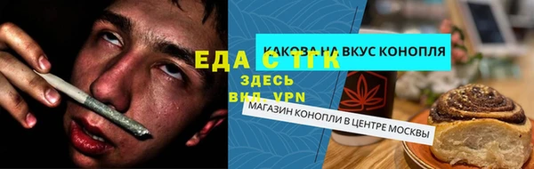 ешки Горно-Алтайск