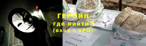 ешки Горно-Алтайск