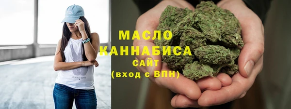 а пвп мука Горняк