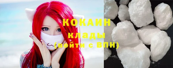 ешки Горно-Алтайск