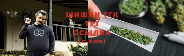 ешки Горно-Алтайск