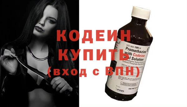 ешки Горно-Алтайск