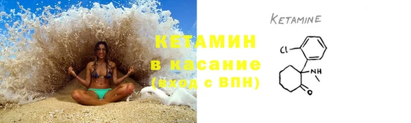 дурь Горнозаводск
