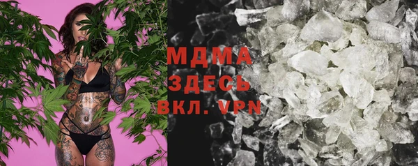 а пвп мука Горняк