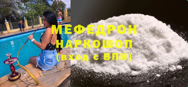 ешки Горно-Алтайск