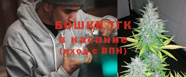 ешки Горно-Алтайск