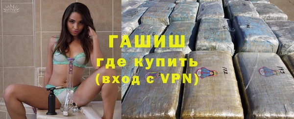 а пвп мука Горняк