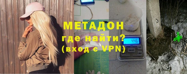 а пвп мука Горняк