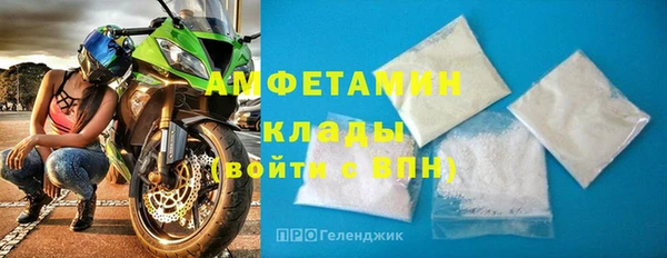 ешки Горно-Алтайск