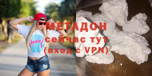 а пвп мука Горняк