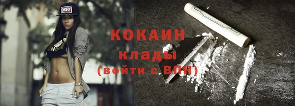 а пвп мука Горняк