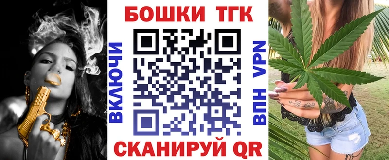 Марихуана SATIVA & INDICA  гидра рабочий сайт  Севастополь 